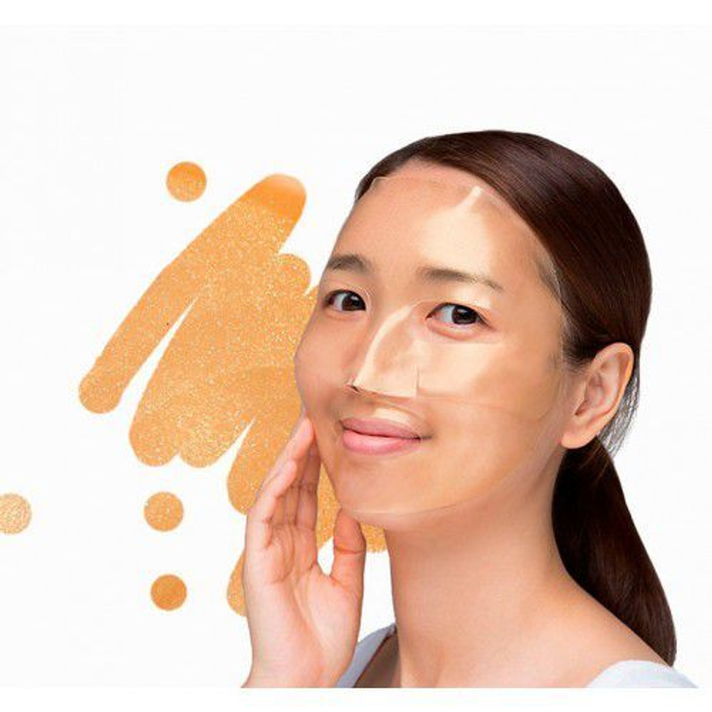 Petitfee Gold Hydrogel Mask гидрогелевая маска для лица с золотом