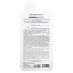 MEDIHEAL, D: маска для лица с протеином NA, 1 шт., 25 мл (0,81 жидк. унц.)