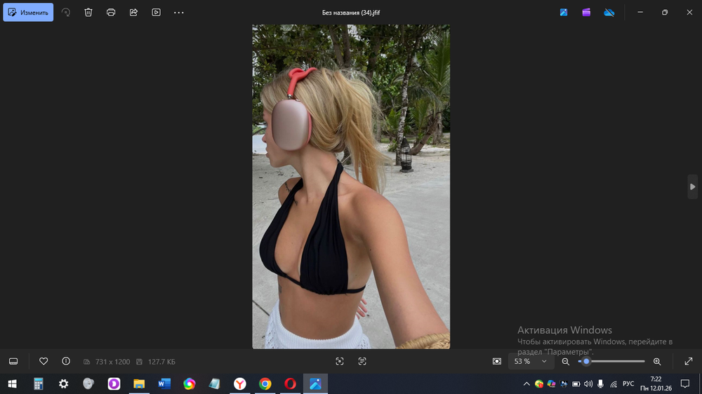 Наушники Apple AirPods Max (2024)