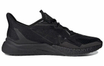 Кроссовки Adidas X9000L3
