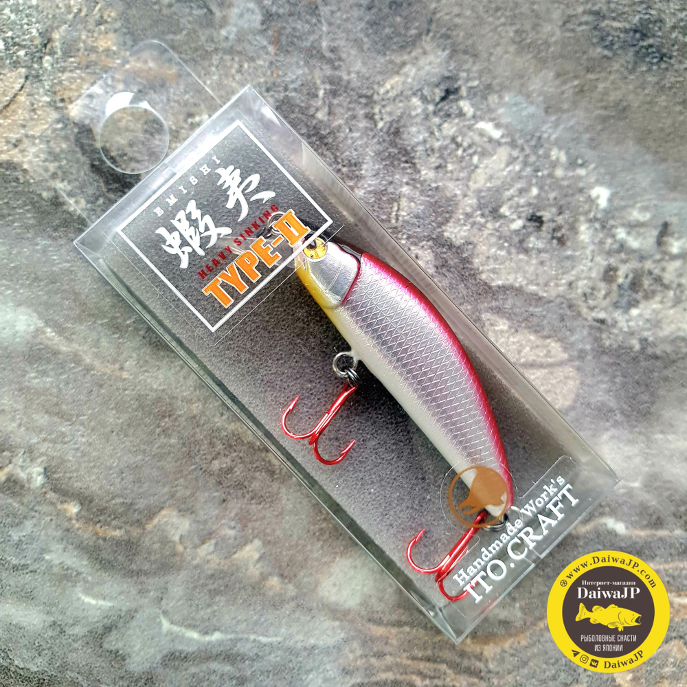 Воблер ITO CRAFT EMISHI 50 STYPE 2 #RS