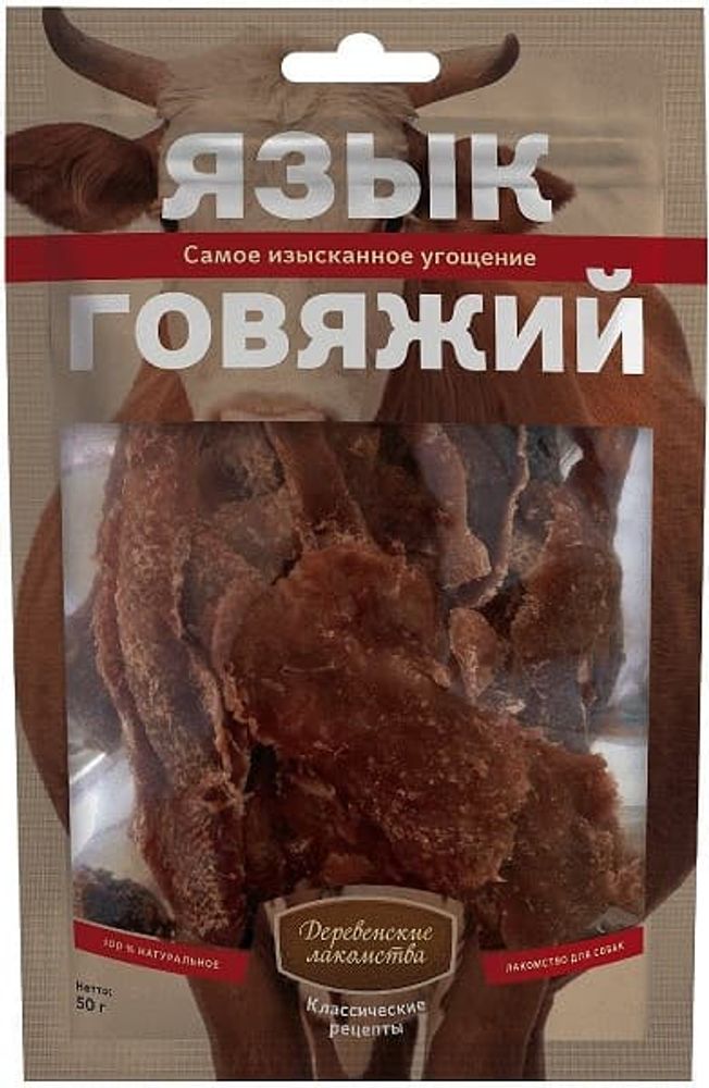 "Деревенские лакомства" язык говяжий д/собак, 50г "Деревенские лакомства" язык говяжий д/собак, 50г