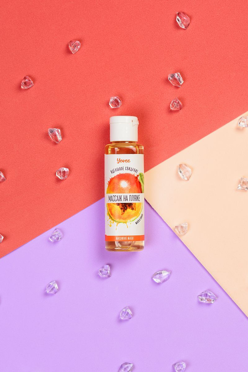 Масло для массажа «Массаж на пляже» с ароматом манго и папайи - 50 мл.