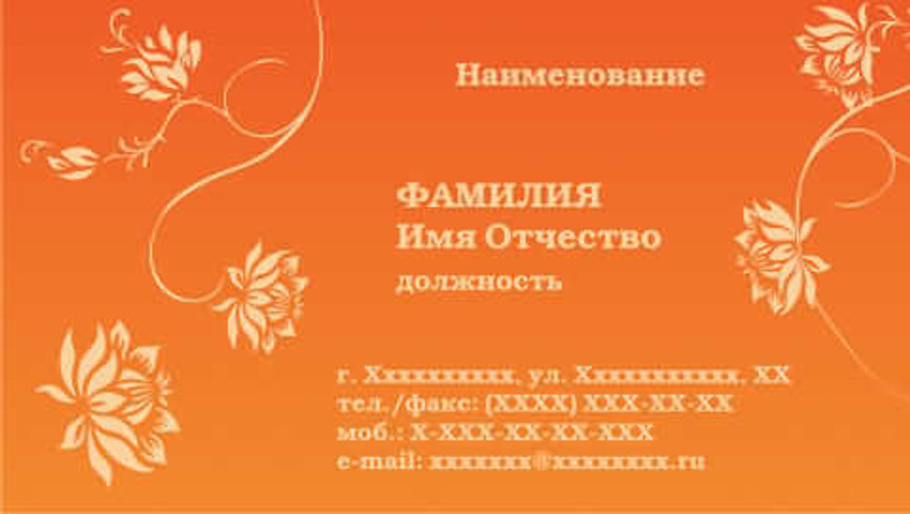 001-00222