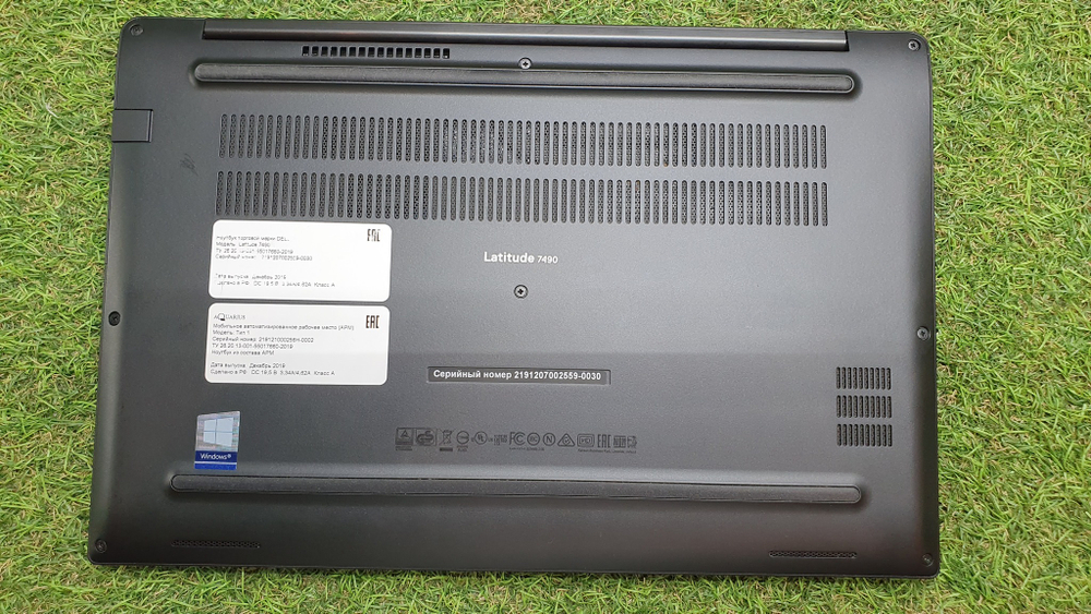 Ноутбук Dell i5-8/8 Gb/FHD/Latitude 7490 [7490-4430]/Windows 10