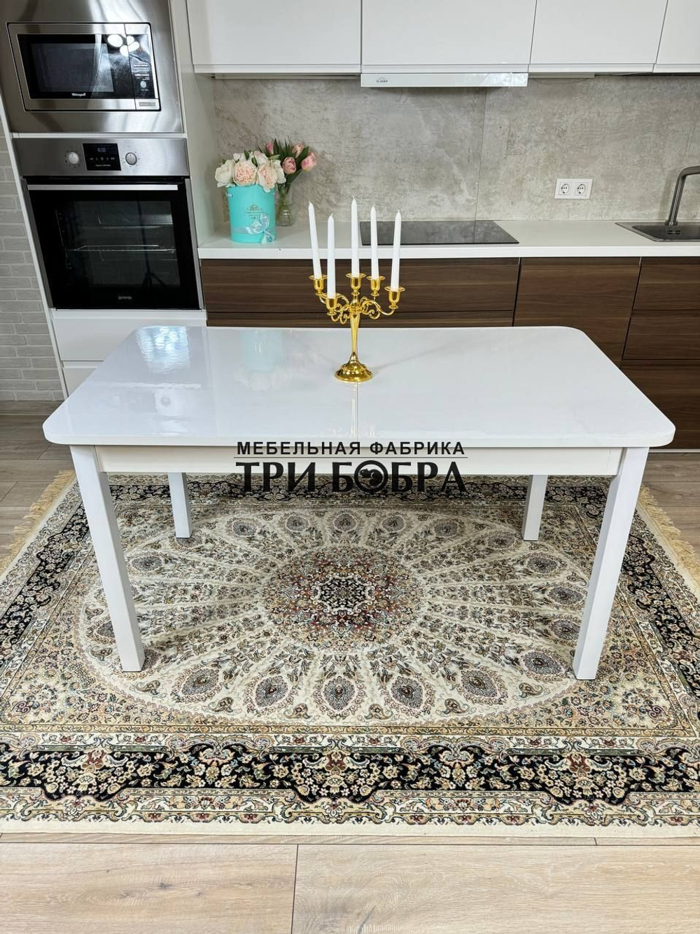 Большой кухонный стол "Макси", белый глянец