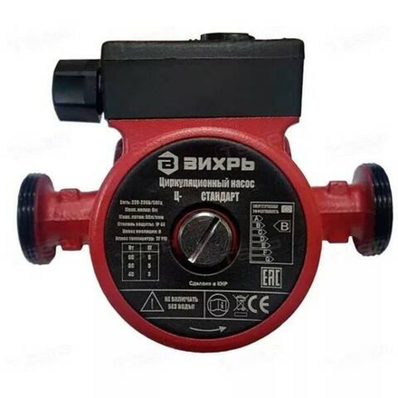 Насос циркуляционный Вихрь 32/6