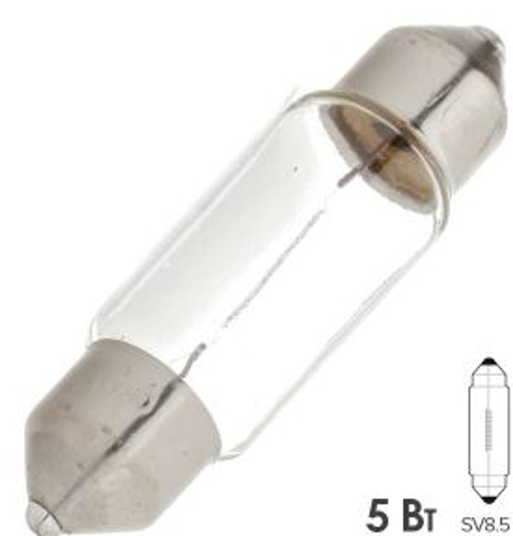 Автолампа C 12- 5W  43мм салон,номерной знак (софитка) (SV8,5) PHILIPS (уп10шт) #12864CP ORIGINAL