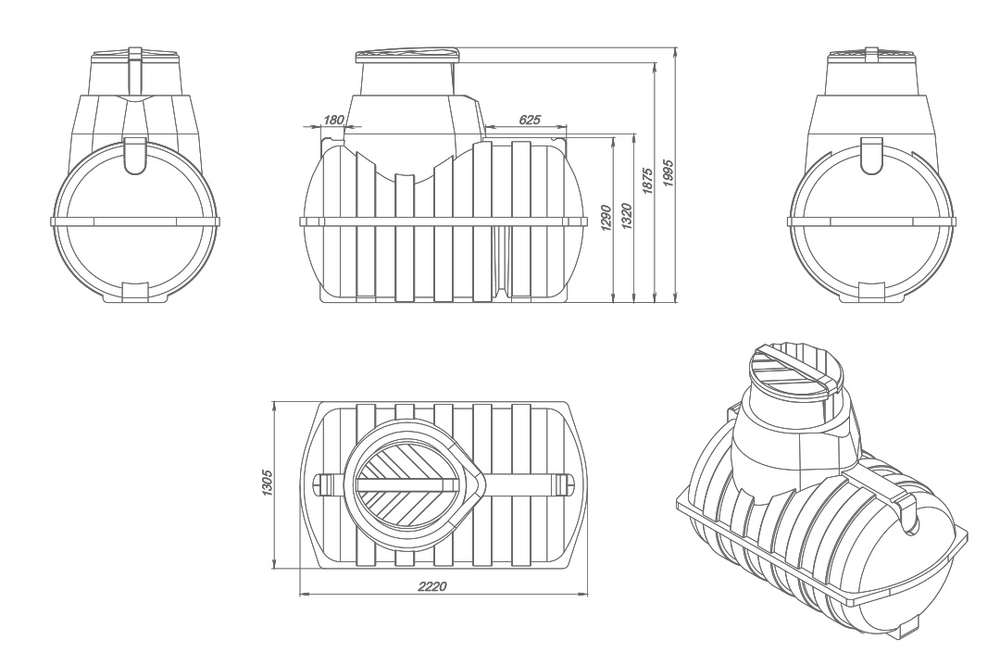 Емкость пищевая ЭкоПром Подземная U 2000 л. горизонтальная (131x222x200см;черный) - арт.555640