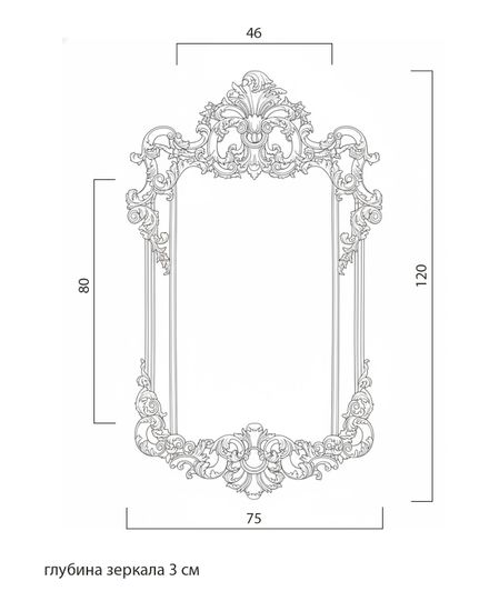 Зеркало "Шерман" Gold/20