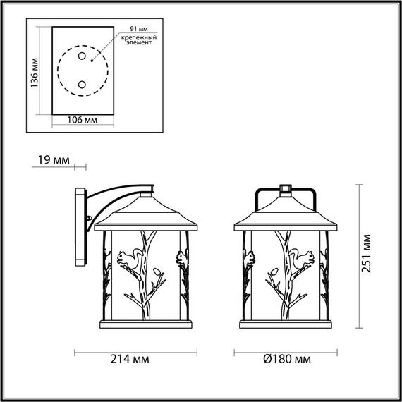 Уличный настенный светильник Odeon Light Nature Cuita 4963/1W