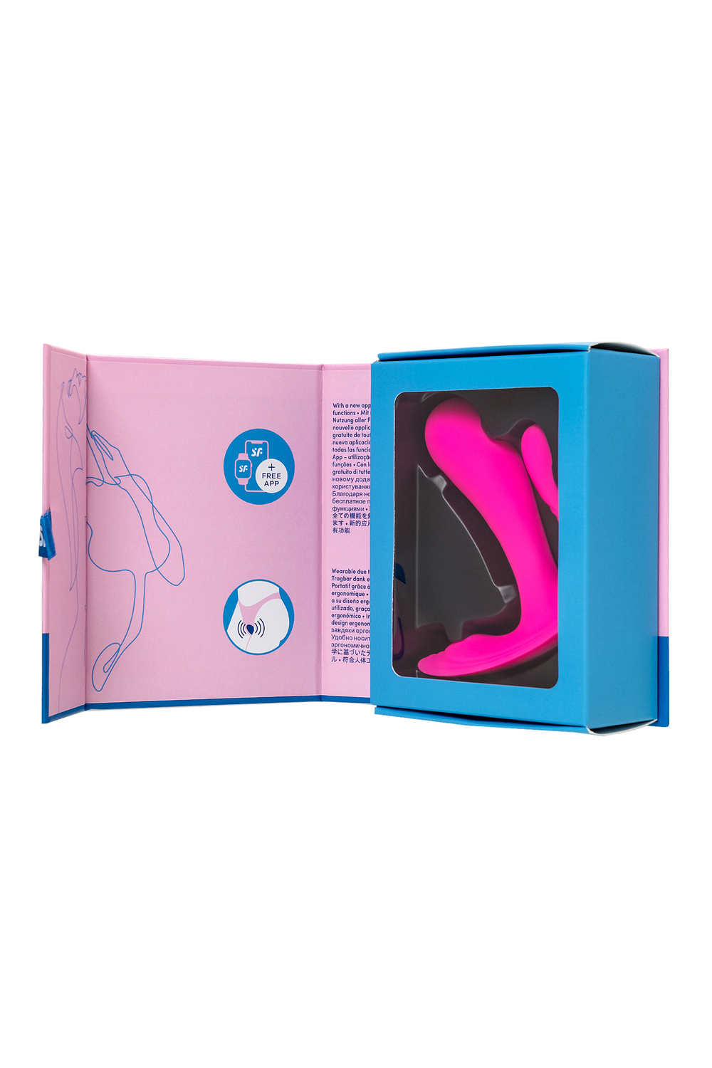 Вибро вкладыш в трусики Satisfyer Top Secret+, розовый