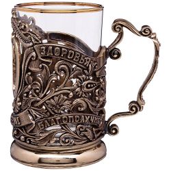 СТАКАН С ПОДСТАКАННИКОМ "ЮБИЛЕЙНЫЙ 65" 250 МЛ