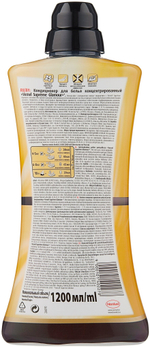 КОНДИЦИОНЕР ДЛЯ БЕЛЬЯ VERNEL СУПРЭМ ГЛАМУР 1,2Л