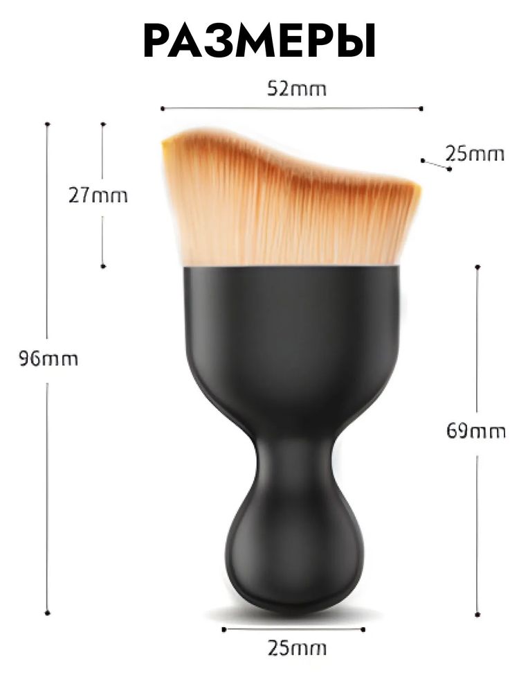 Кисть для детейлинга с ультрамягким ворсом малая в чехле