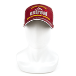 Бейсболка Extreal "Комфорт" (7-клинка, сетка, дюспо бондинг, вышивка)