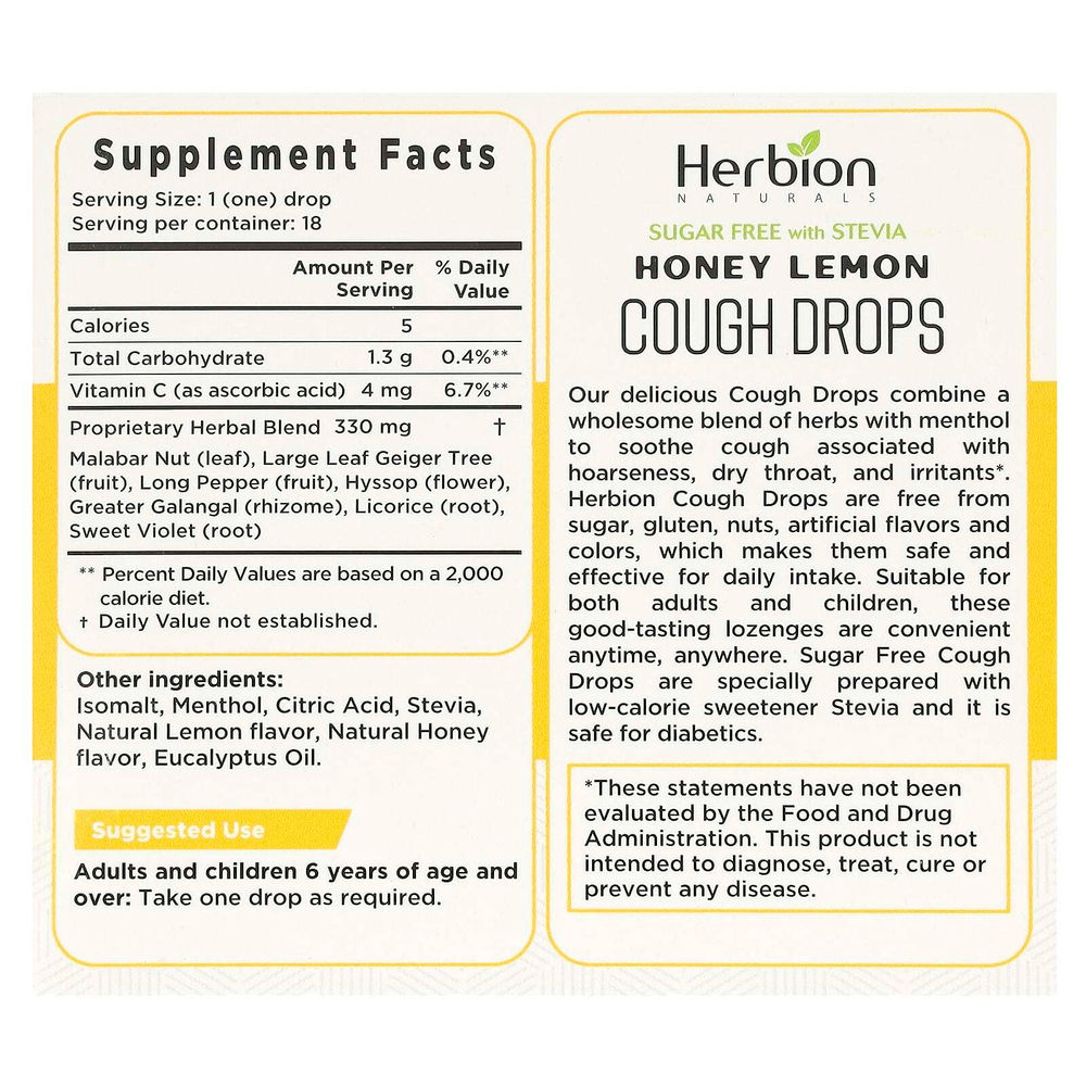 Herbion Naturals, леденцы от кашля, без сахара, мёд и лимон, 18 шт.