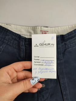 Джинсы Gap темно-синие на 8 лет