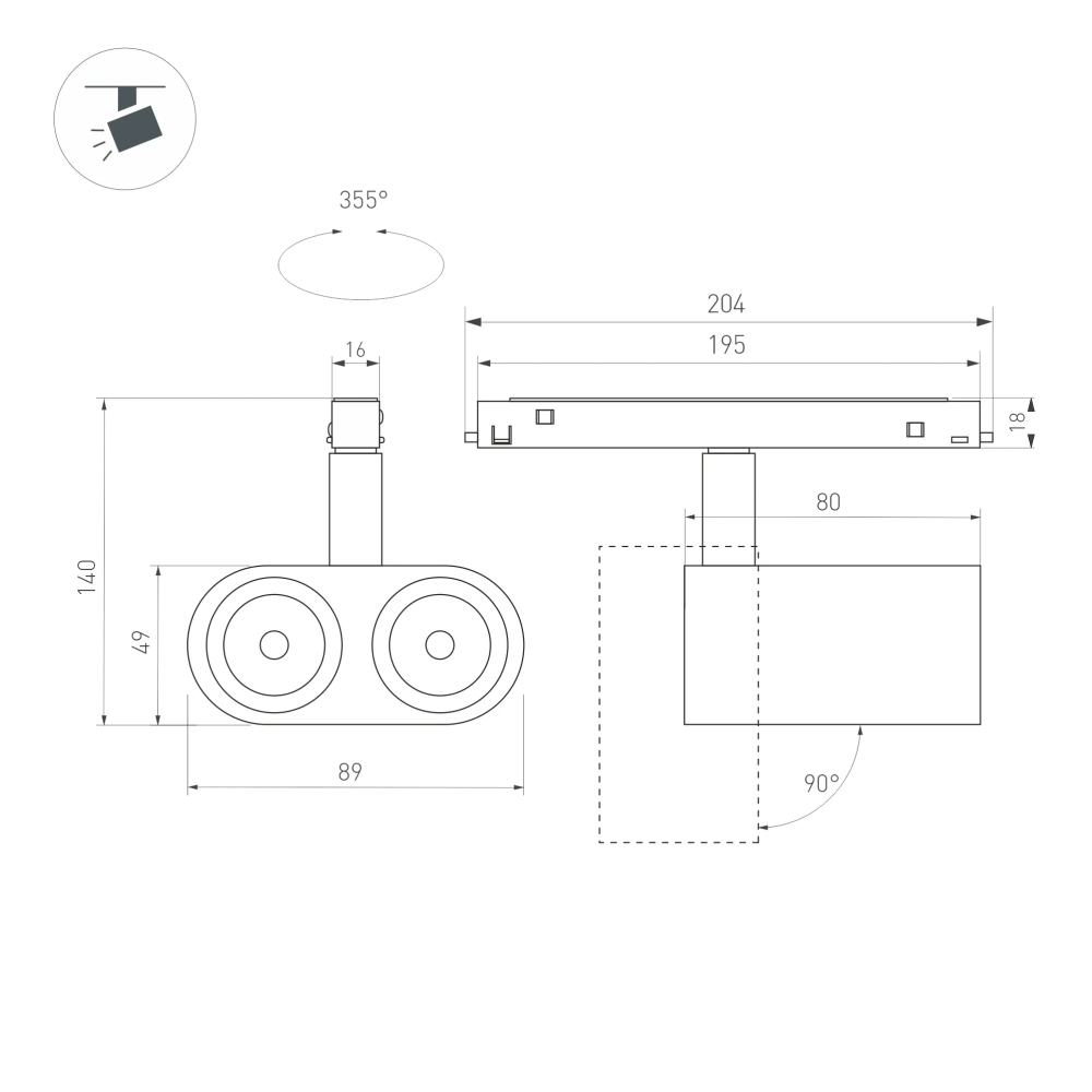 Светильник MAG-ORIENT-BLUM-12W Day4000 (BK, 40 deg, 48V) (Arlight, IP20 Металл, 5 лет) 035981