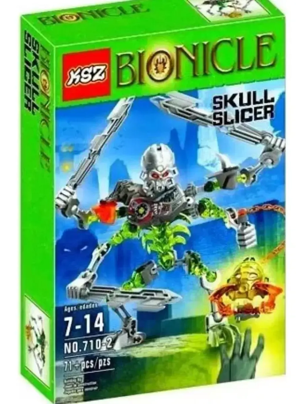 Конструктор Бионикл Череп Рассекатель 73 детали 710-2
