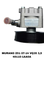 Насос Гура MURANO 07-14/ TEANA 08-13 Z51/J32