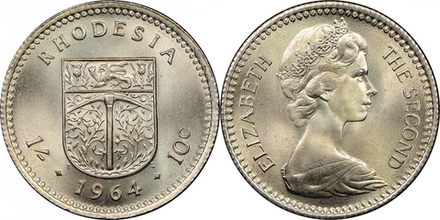 Родезия 1 шиллинг, 1964 Королева Елизавета II VF