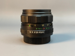 Zenit AM 2 + MC Helios-44K-4 с паспортом и ремнем