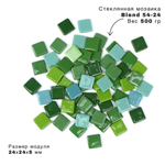 Стеклянная мозаика зеленых цветов и оттенков, Blend 54-24, 500 гр