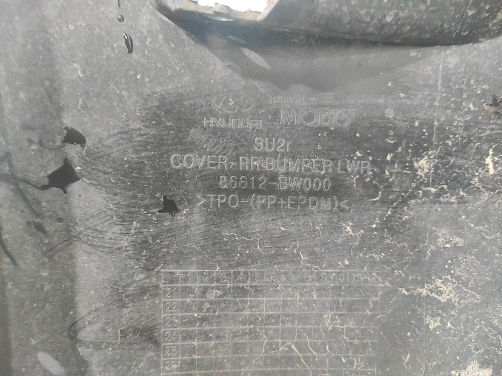 Бампер задний Hyundai Creta 2 (SU2) 21-нв Б/У Оригинал 86612BW000