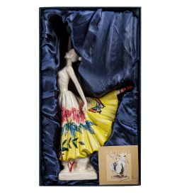 JP-96/31 Статуэтка «Танцующая леди» (Pavone)