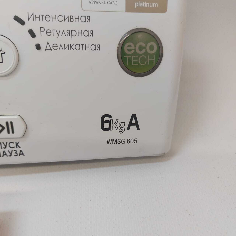 318 Комплект: модуль силовой + индикация стиральной машины Hotpoint-Ariston WMSGF 605 21501120901 б/у