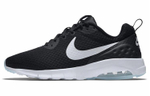 Кроссовки Nike Air Max Motion Lw