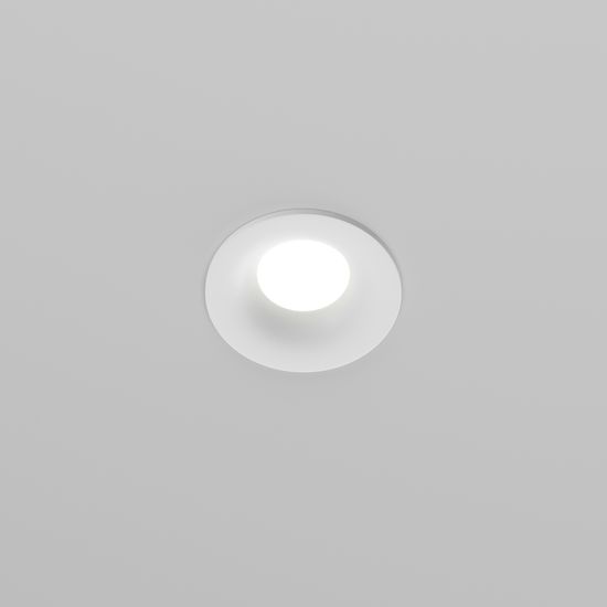 Встраиваемый светильник Technical DL027-GU10-W