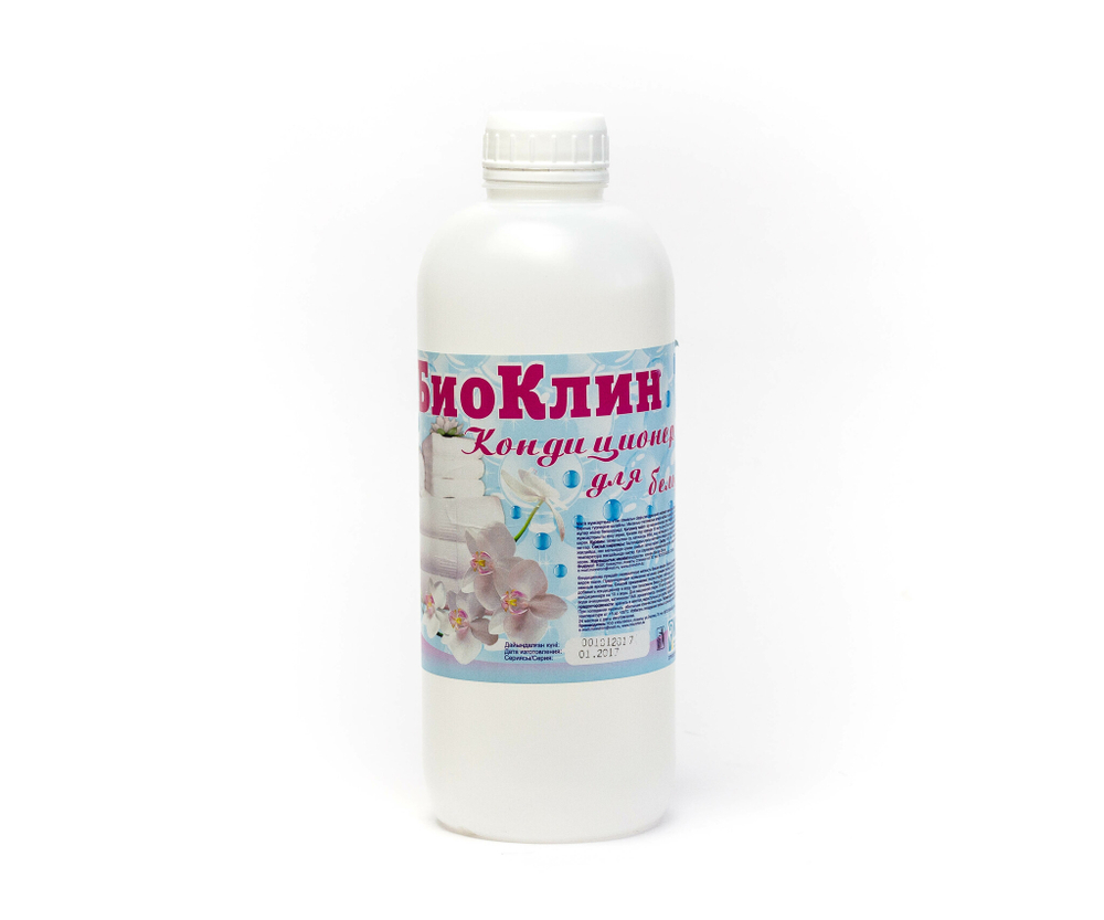 Кондиционер ополаскиватель для белья "Биоклин"