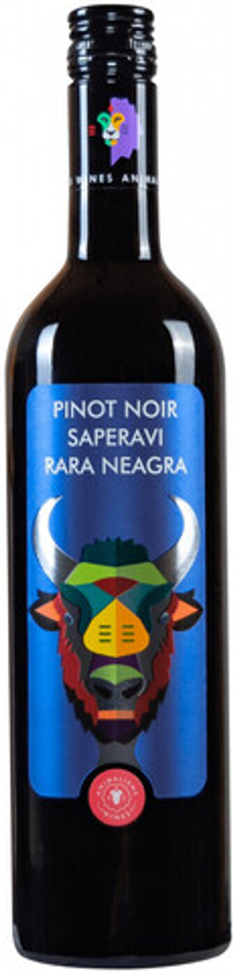 Вино Пино Нуар - Саперави - Рара Нягрэ