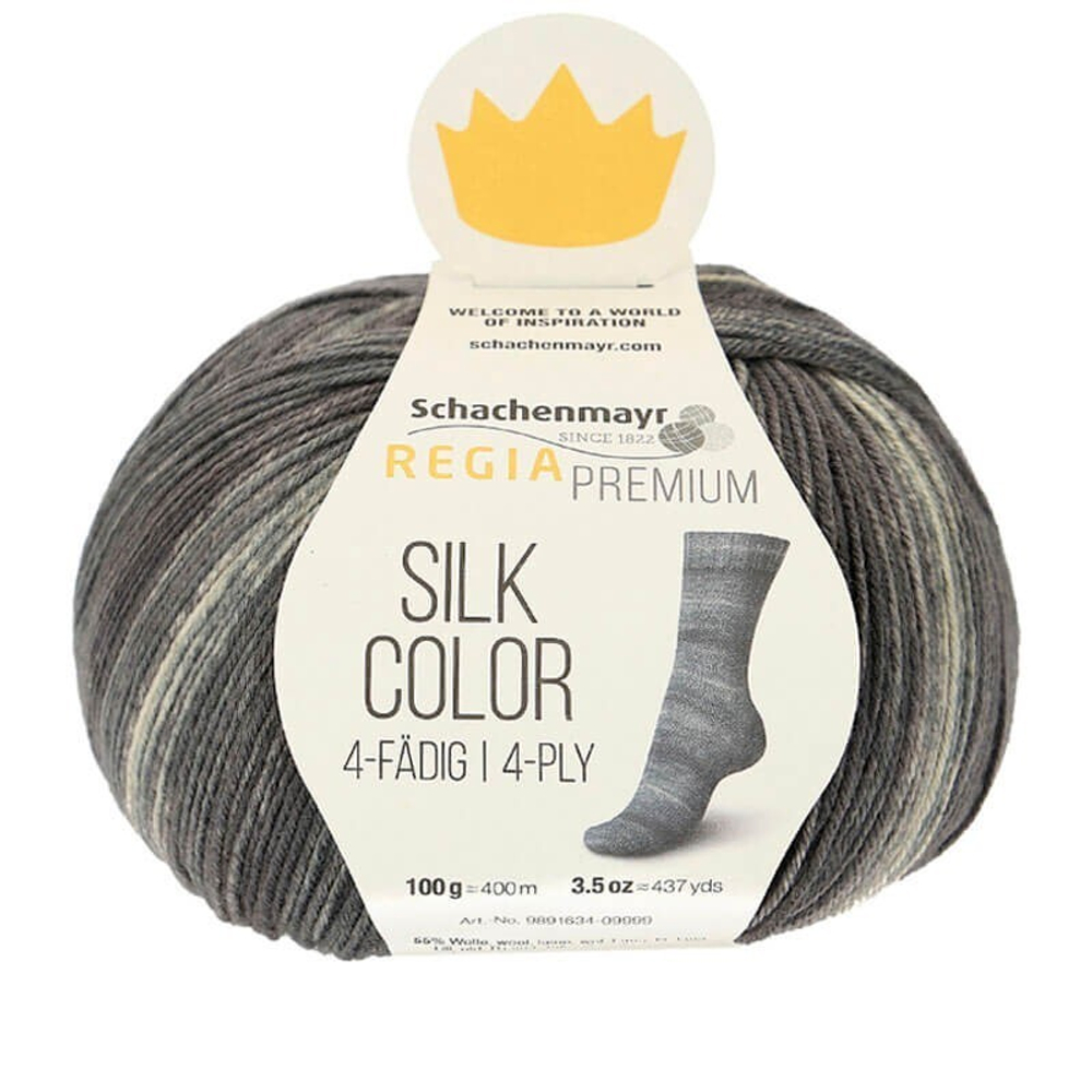 Пряжа Schachenmayr Silk Color (99)