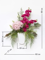 Искусственные цветы на стену в кашпо