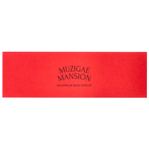 Muzigae Mansion, Mood Wear, губная помада, 006 ряби, 1 шт.