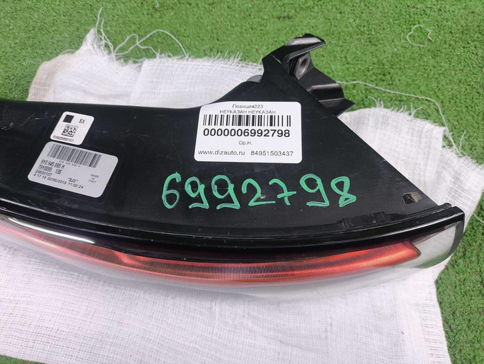 Фонарь левый внешний Porsche Cayenne 3 (2017-2023)