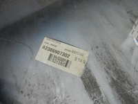 Накладка порога левая Mercedes E C238 (2016-2021)