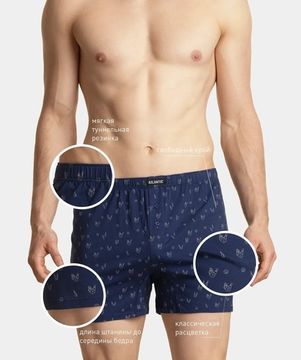 Трусы (2 шт) мужские семейные Atlantic 2MBX-013/05, черный + темно-голубой