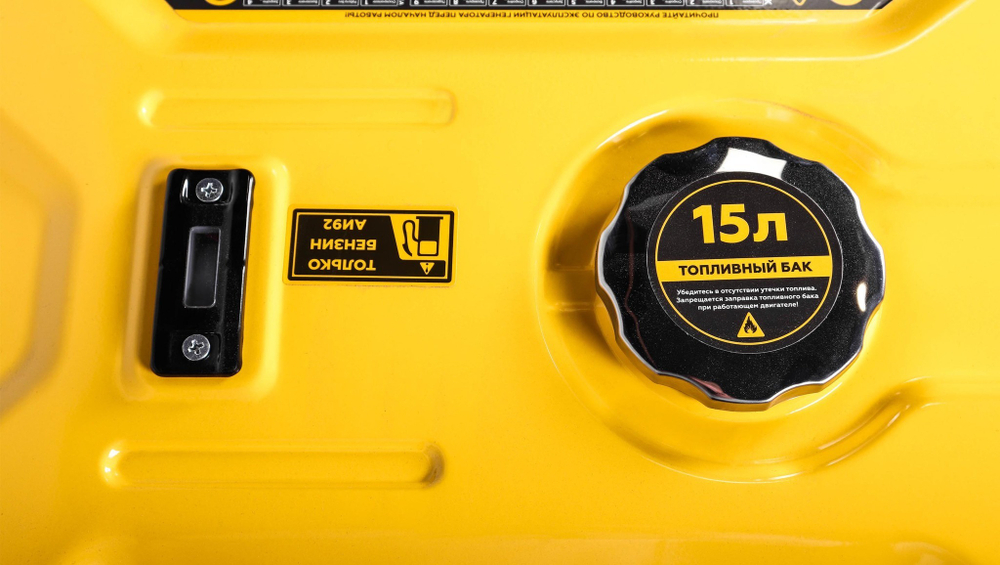 Бензиновый генератор CHAMPION GG3200