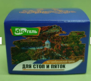 Био-гель для стоп и пяток