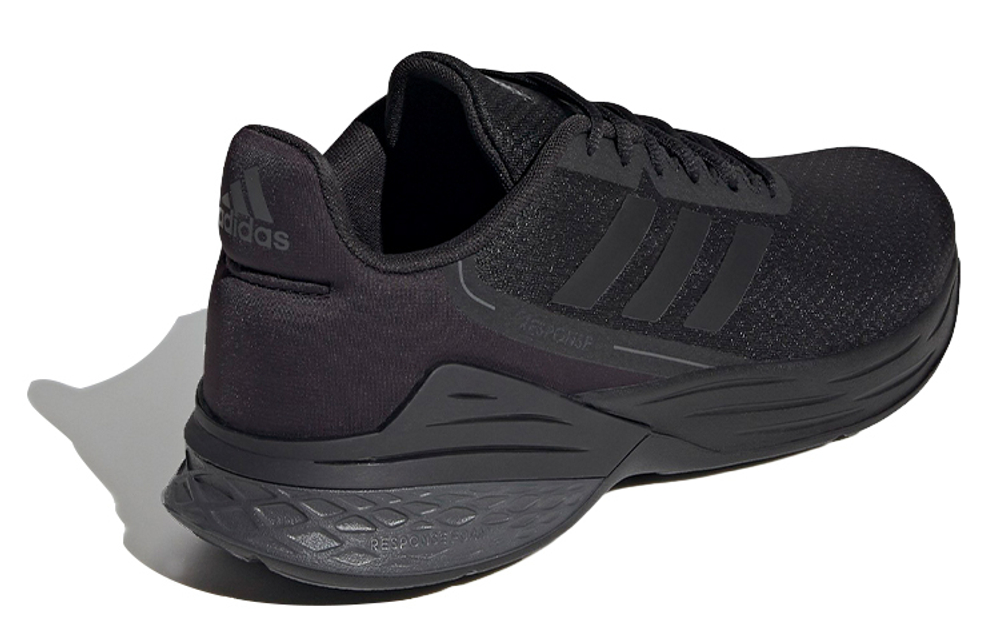 Кроссовки Adidas Response Sr