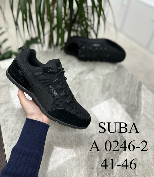 Кроссовки по 8 пар (41-46)р.