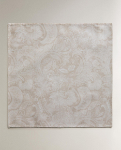 Zara Home столовая салфетка из хлопка, 45 45 см (комплект 2 шт.) · 4213/022