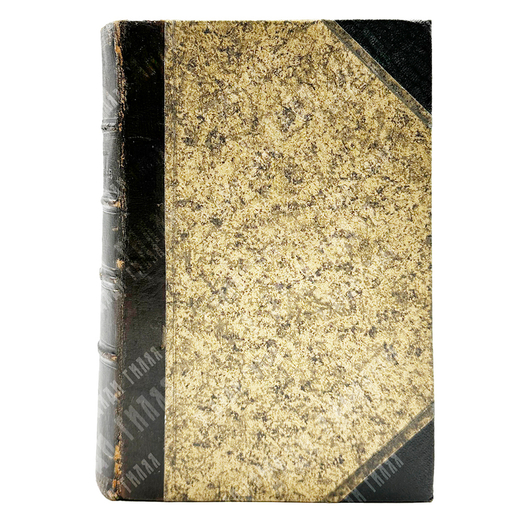 Апухтин А. Н. Сочинения А. Н. Апухтина. СПб.Типография А. С. Суворина, 1898