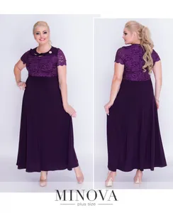 Платье 00269-баклажан Minova