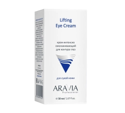 Крем-интенсив для контура глаз омолаживающий Lifting Eye Cream, 50 мл