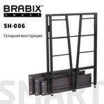 Стеллаж BRABIX "Smart SH-006", 605х295х790, ЛОФТ, трапеция, складной, металл/ЛДСП ясень, каркас черный, 641871